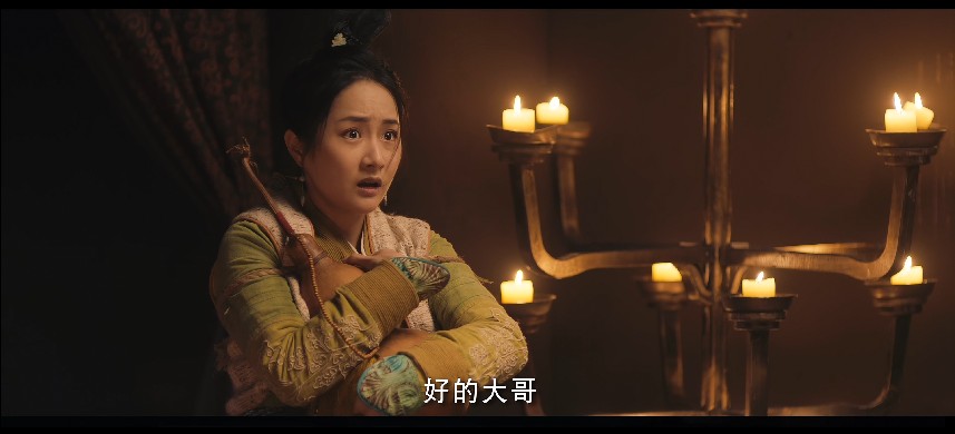 QQ截图20231218105723.png