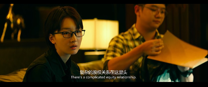 QQ截图20231215192002.png