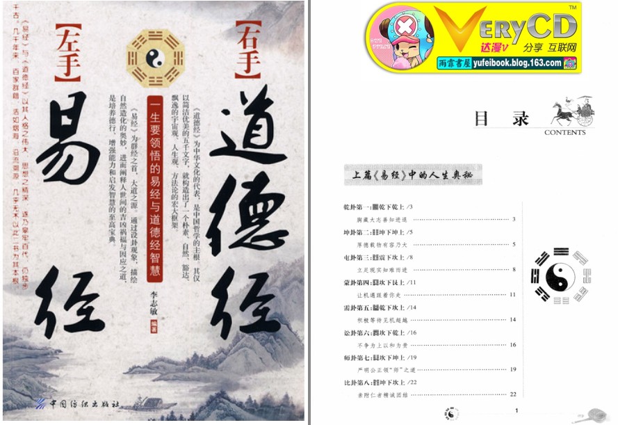 QQ截图20221123155356.png