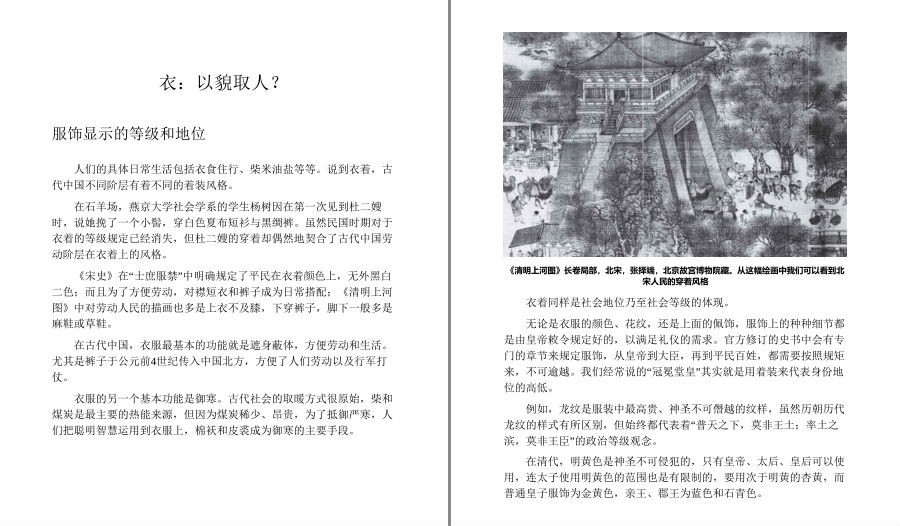 QQ截图20230107111335.png