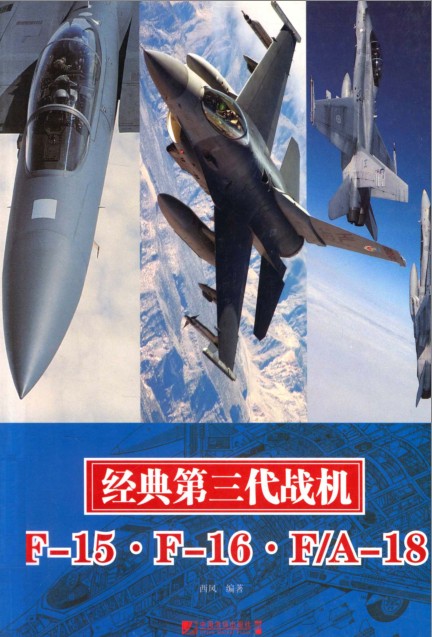 QQ截图20230714182123.png