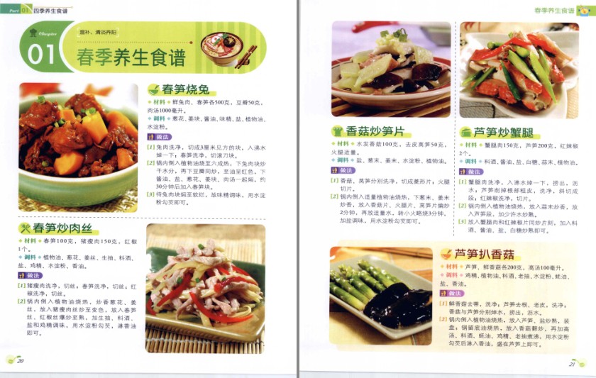 QQ截图20230913112802.png