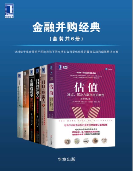 QQ截图20230807102249.png