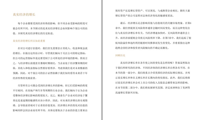 QQ截图20230807102400.png