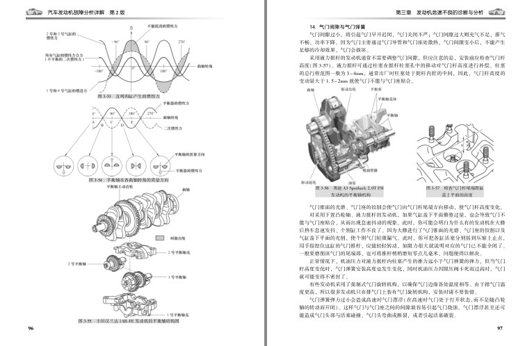 QQ截图20230901125817.png