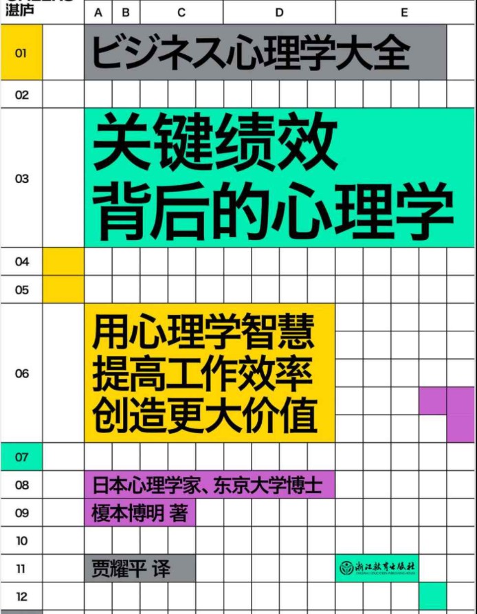 QQ截图20230810122308.png