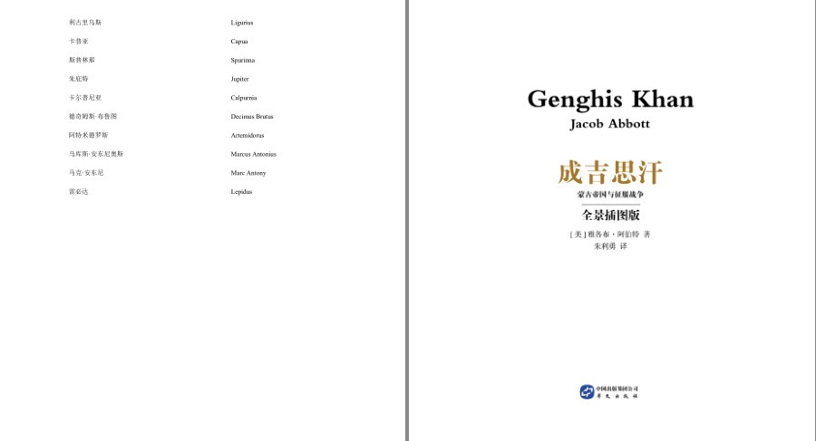 QQ截图20221206130453.png