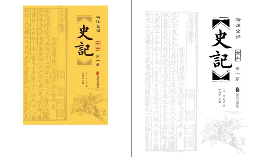 QQ截图20230521110528.png