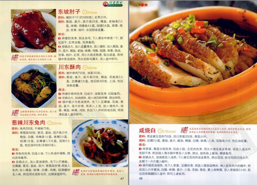 QQ截图20230516081530.png