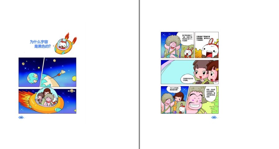 QQ截图20230401120223.png