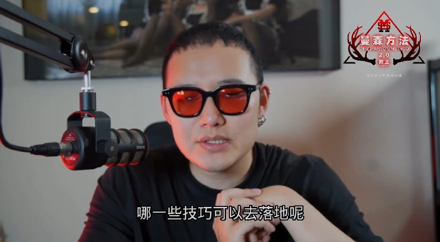 QQ截图20230830085523.png