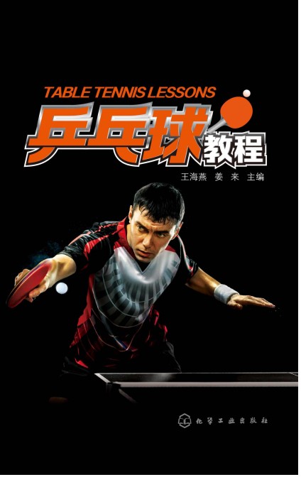 QQ截图20230818095235.png