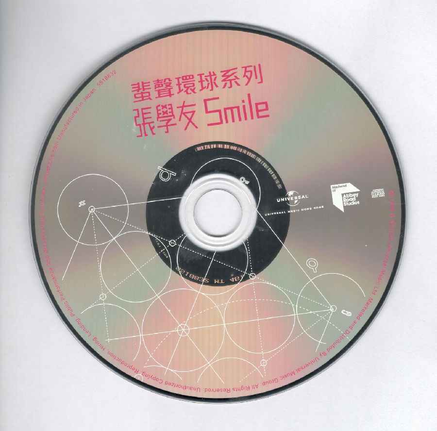 CD.jpg
