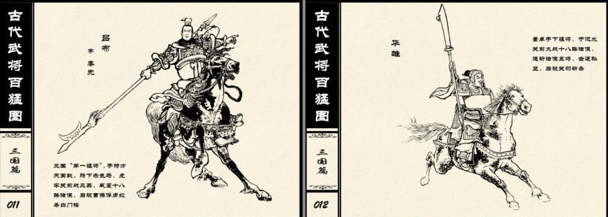 QQ截图20230906105411.png