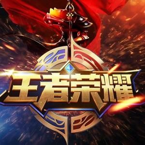 《王者荣耀游戏音乐大合集》.jpg