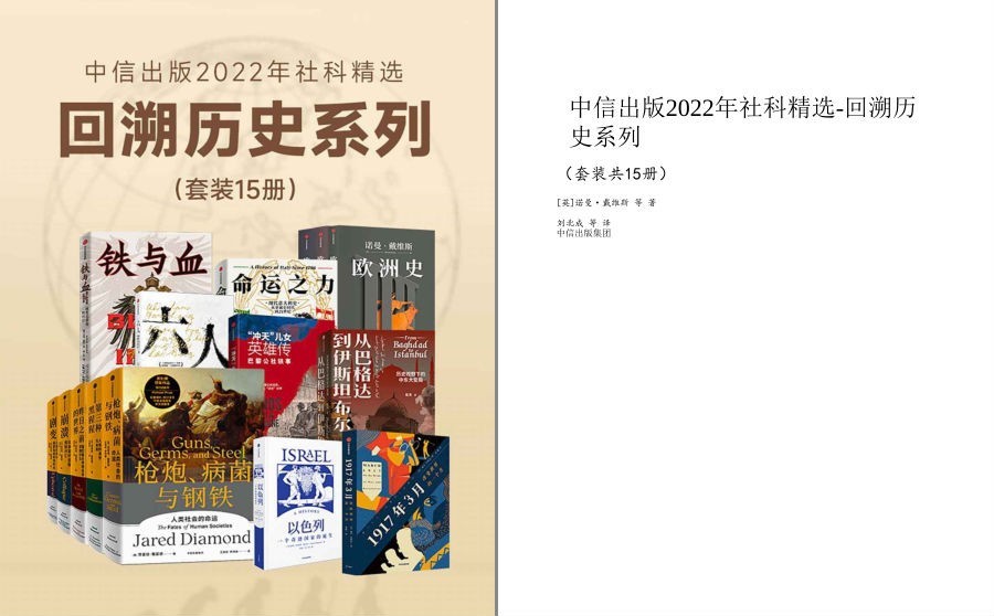 QQ截图20221029100617.png