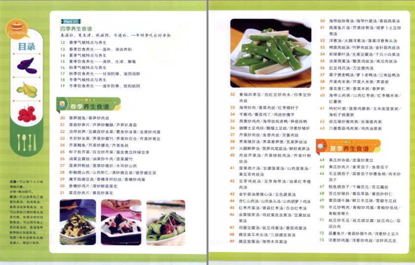 QQ截图20230913112740.png