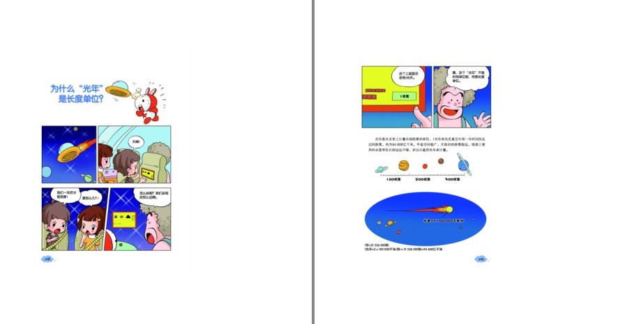 QQ截图20230401120232.png