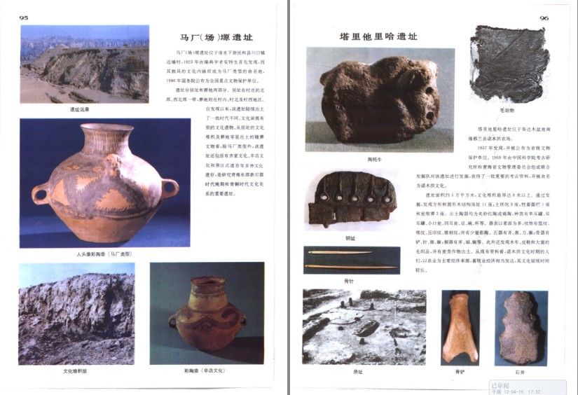 QQ截图20230808091445.png