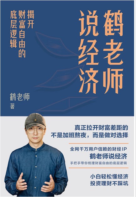 QQ截图20230822083240.png