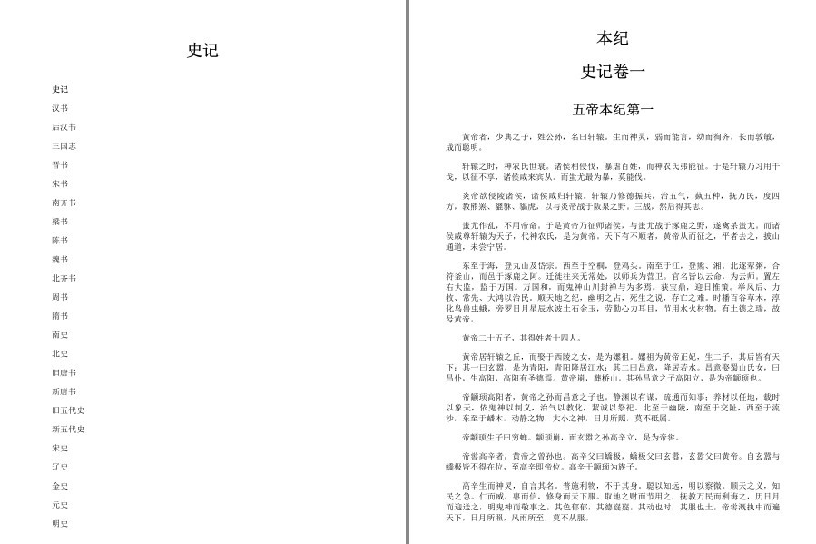 QQ截图20230327104503.png