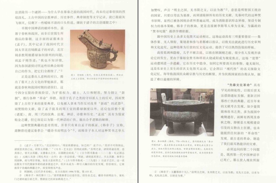 QQ截图20230120082410.png