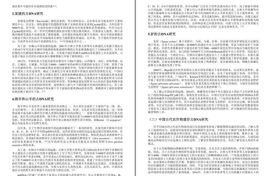 QQ截图20221112155843.png