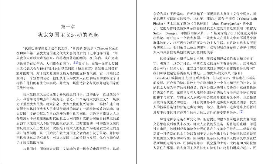 QQ截图20221029100836.png