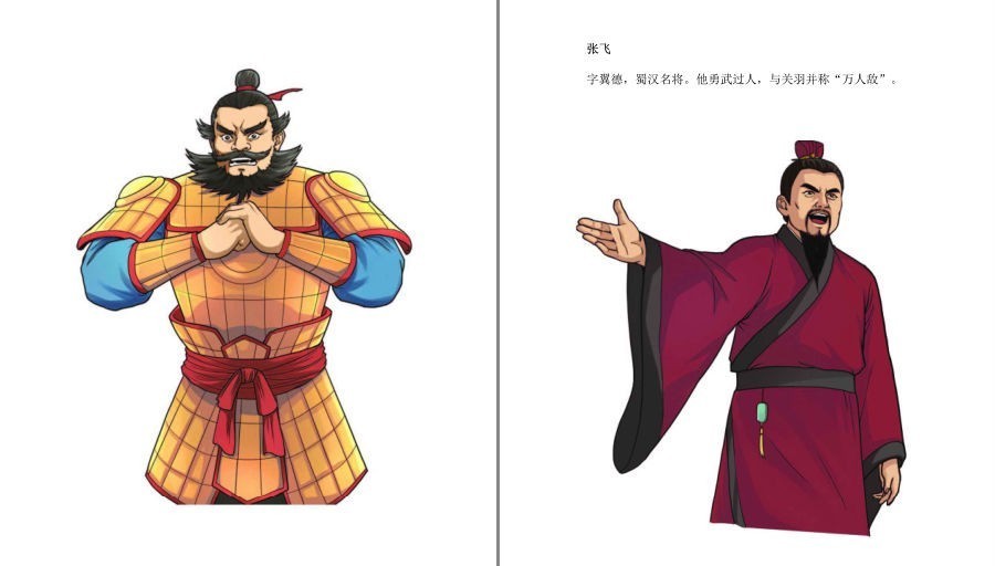 QQ截图20230602095113.png