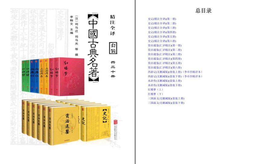 QQ截图20230521110516.png