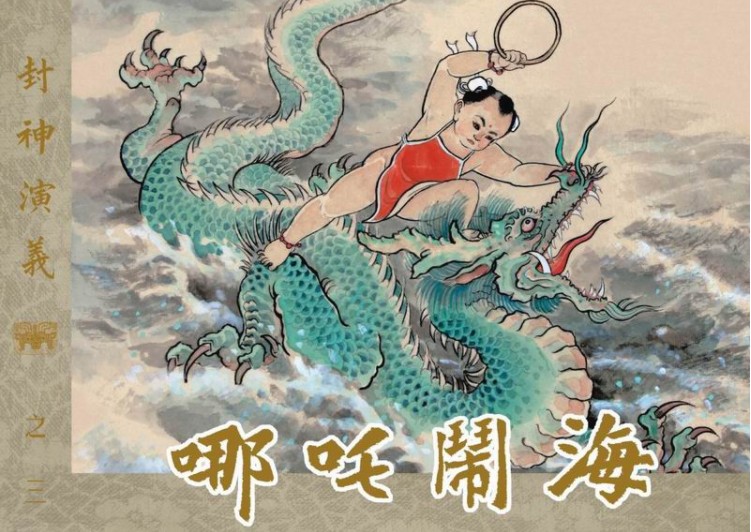 QQ截图20230805110306.png