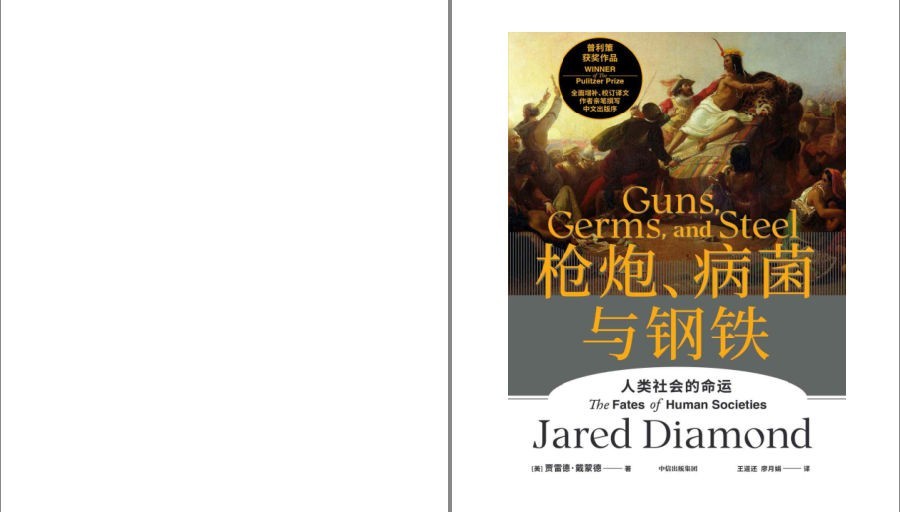 QQ截图20221029101200.png