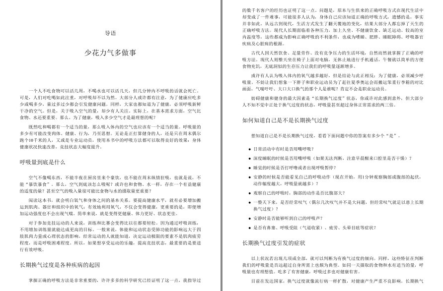 QQ截图20221117103442.png