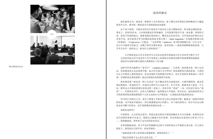 QQ截图20230319224836.png