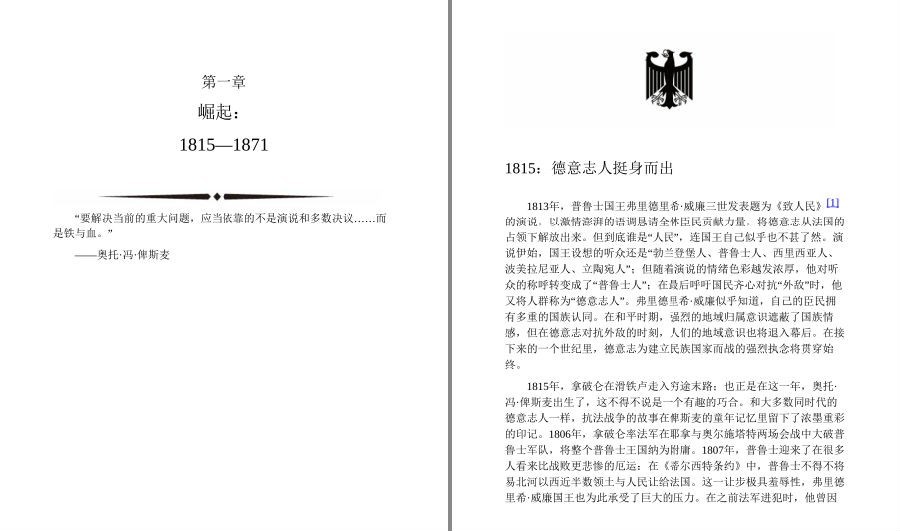 QQ截图20221029101151.png