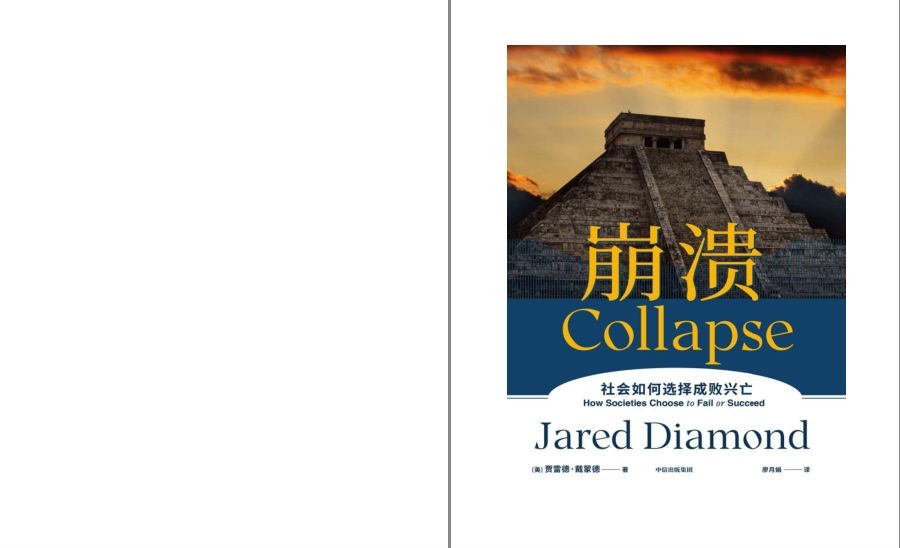 QQ截图20221029100641.png