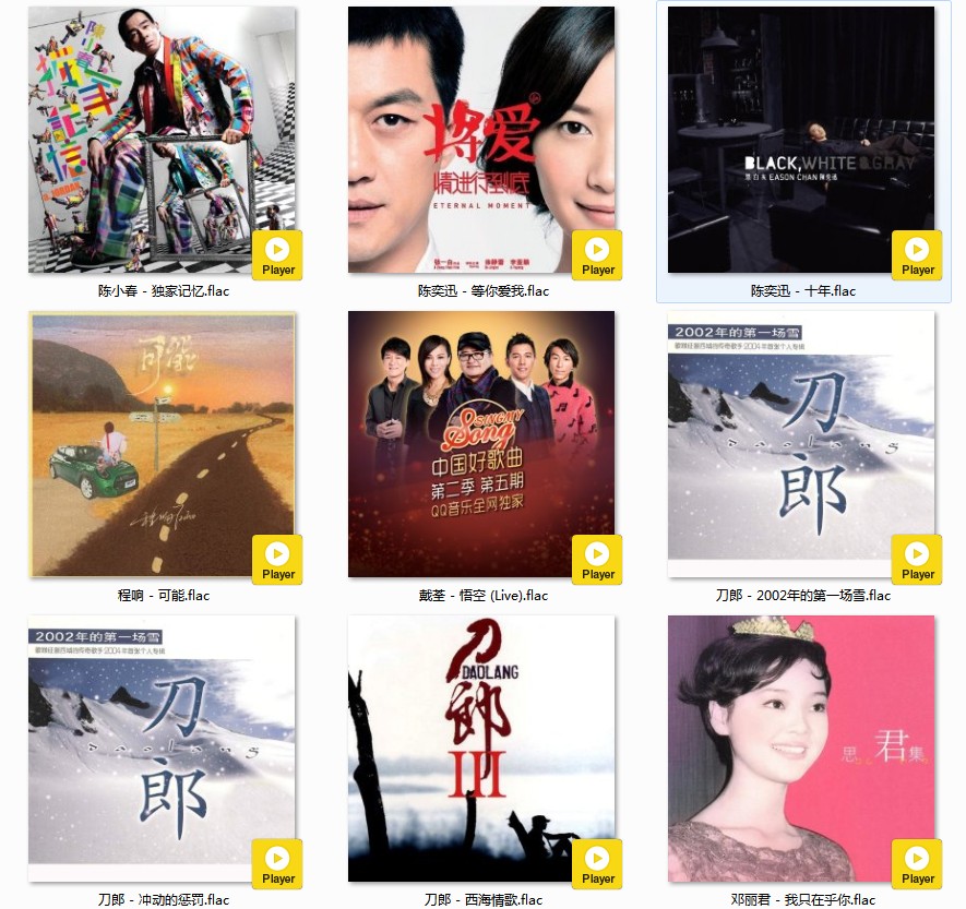 QQ截图20230416211647.png