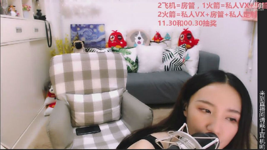 暴风截图202362431128345 - 副本.jpg