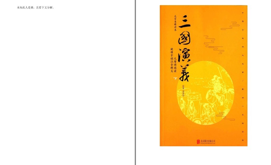 QQ截图20230521110636.png