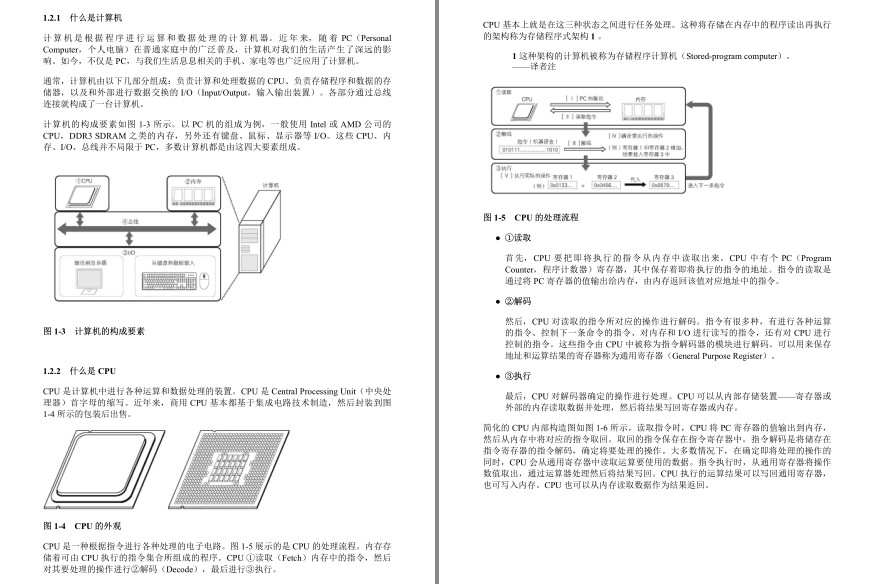 QQ截图20230827201035.png
