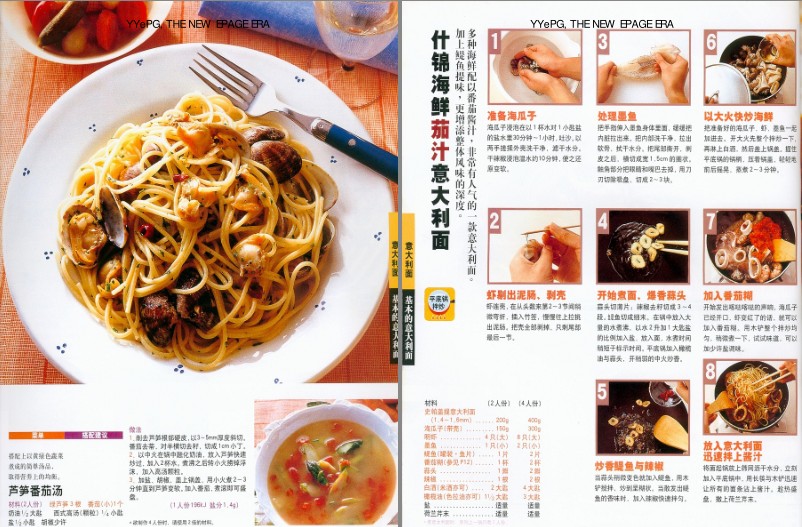 QQ截图20230717095001.png