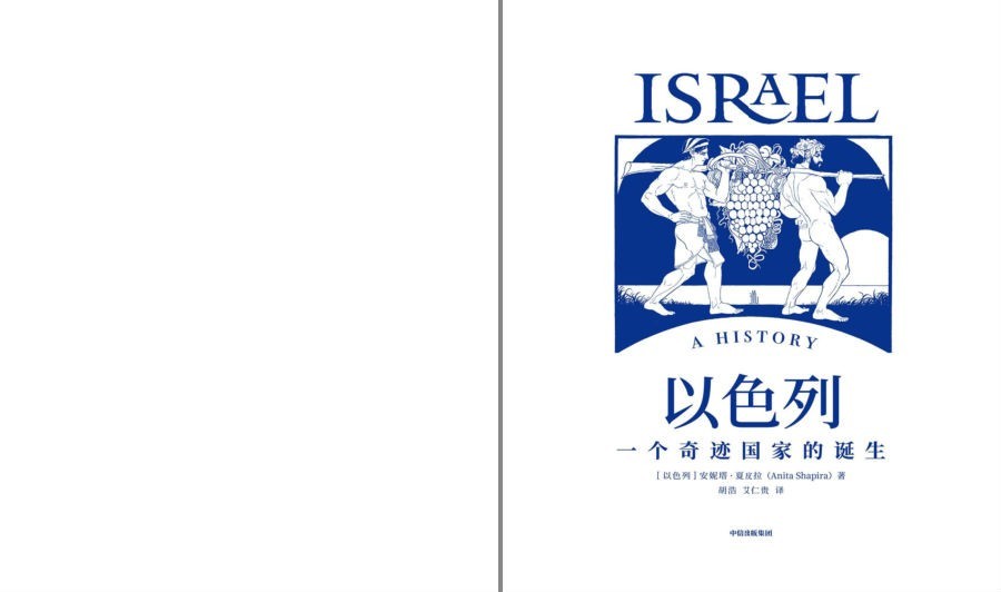 QQ截图20221029100824.png