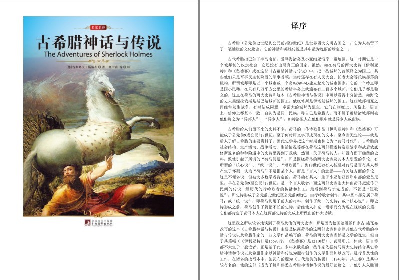 QQ截图20231118122322.png
