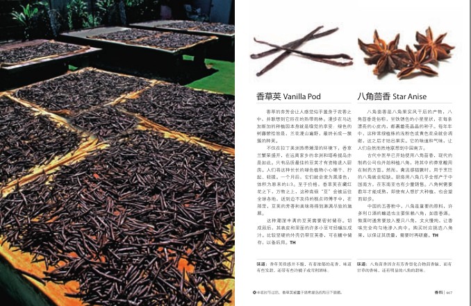 QQ截图20231213122749.png