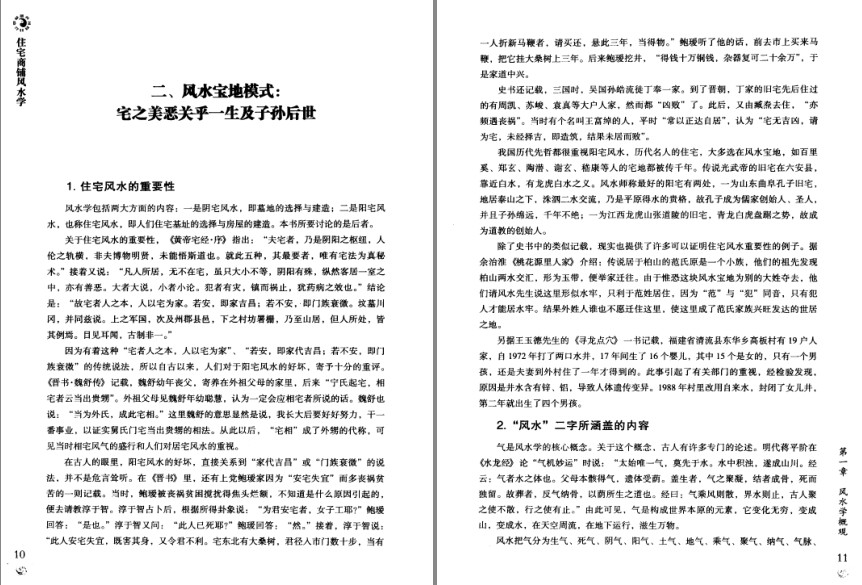 QQ截图20230916180321.png