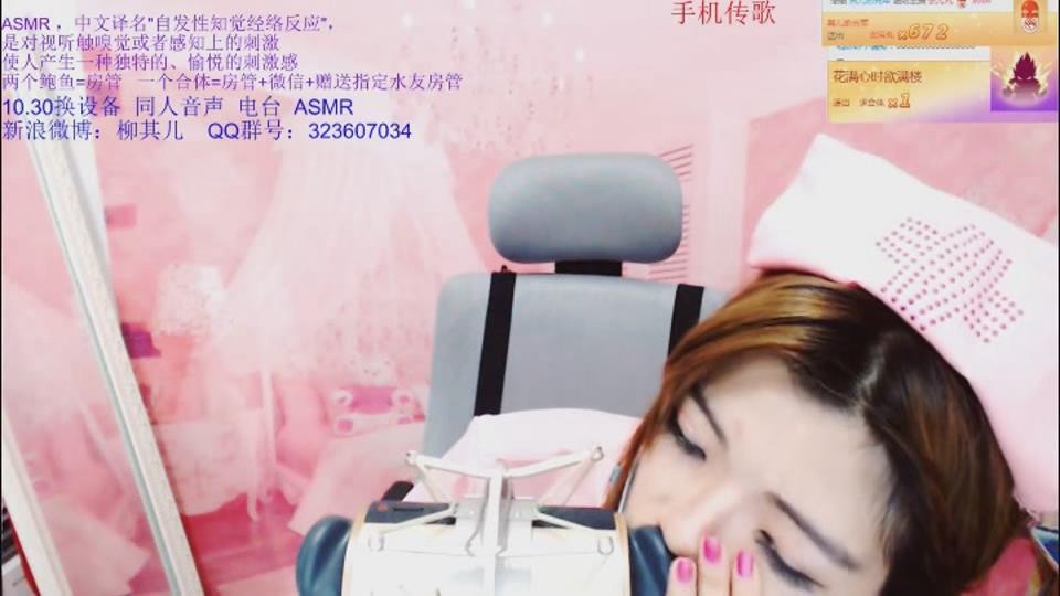 暴风截图20238105190500.jpg
