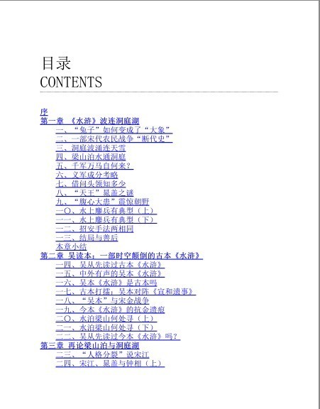 QQ截图20230601231817.png