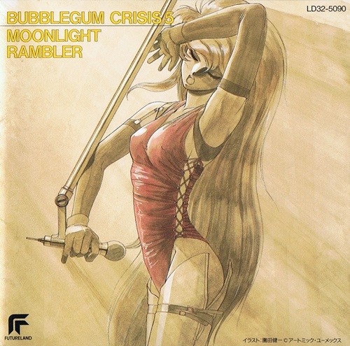 VA - 1989 - Bubblegum Crisis 5 Moonlight Rambler1.jpg