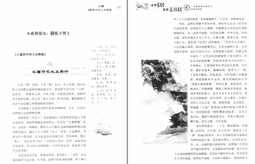 QQ截图20221123155448.png