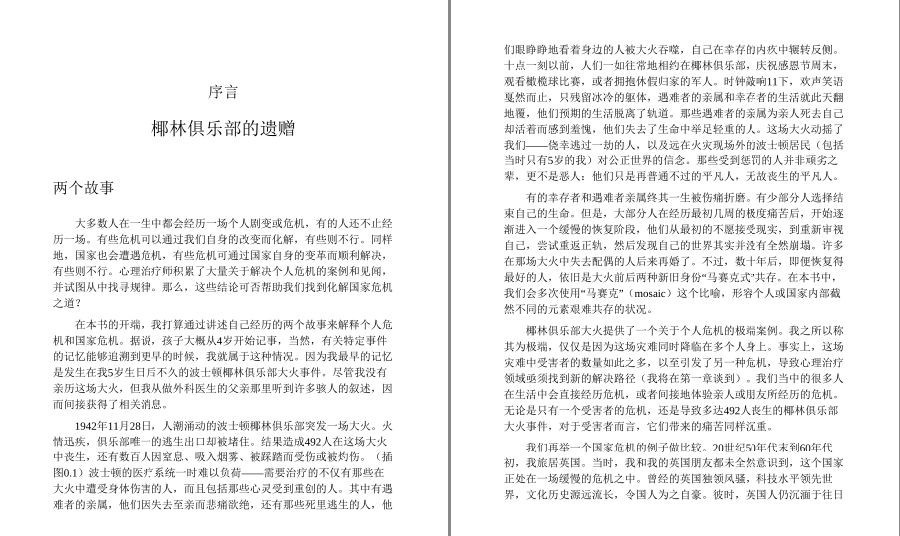 QQ截图20221029100736.png